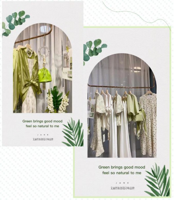 时尚穿搭 | 热烈的夏天,穿什么颜色才能更显白呢?