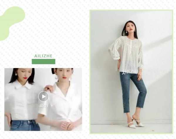 时尚穿搭 | 热烈的夏天,穿什么颜色才能更显白呢?