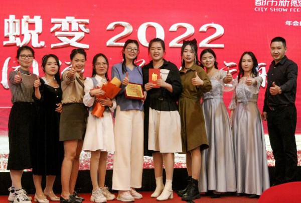 都市新感觉丨都市新感觉2022秋冬预定会圆满成功:锐意求新步履不停,秋冬新品一见倾心