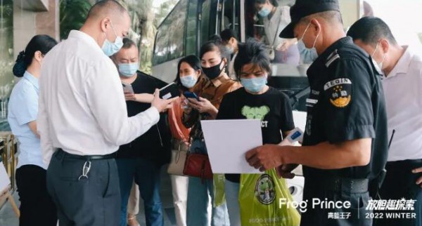 潮力前行丨青蛙王子童装Frog Prince 2022 冬季新品发布会圆满落幕