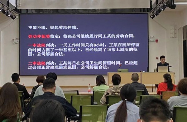 樊城区开展化纤纺织产业链培训!