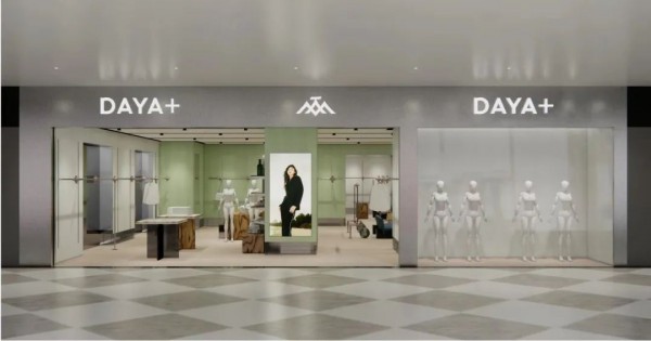 EP雅莹 - ELEGANT.PROSPER