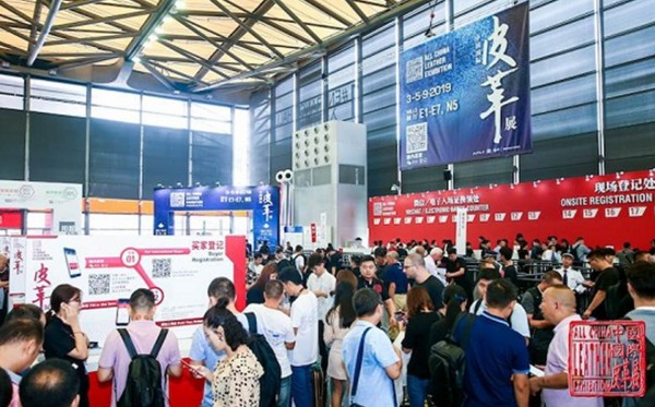 皮革行业需要“重新评估”对中国的依赖