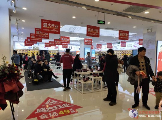 足力健老人鞋自建生产基地保障产品品质