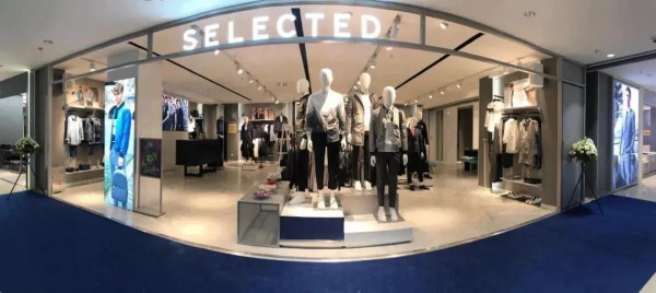 思莱德 - SELECTED