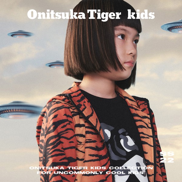 Onitsuka Tiger 鬼塚虎发布 2022 春夏 Kids 系列!大胆配色,打造多种造型