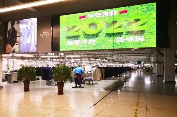 疫情冲击下,听听各企业如何顺势而为,加码“疫后”发展