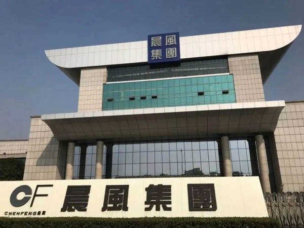 疫情冲击下,听听各企业如何顺势而为,加码“疫后”发展