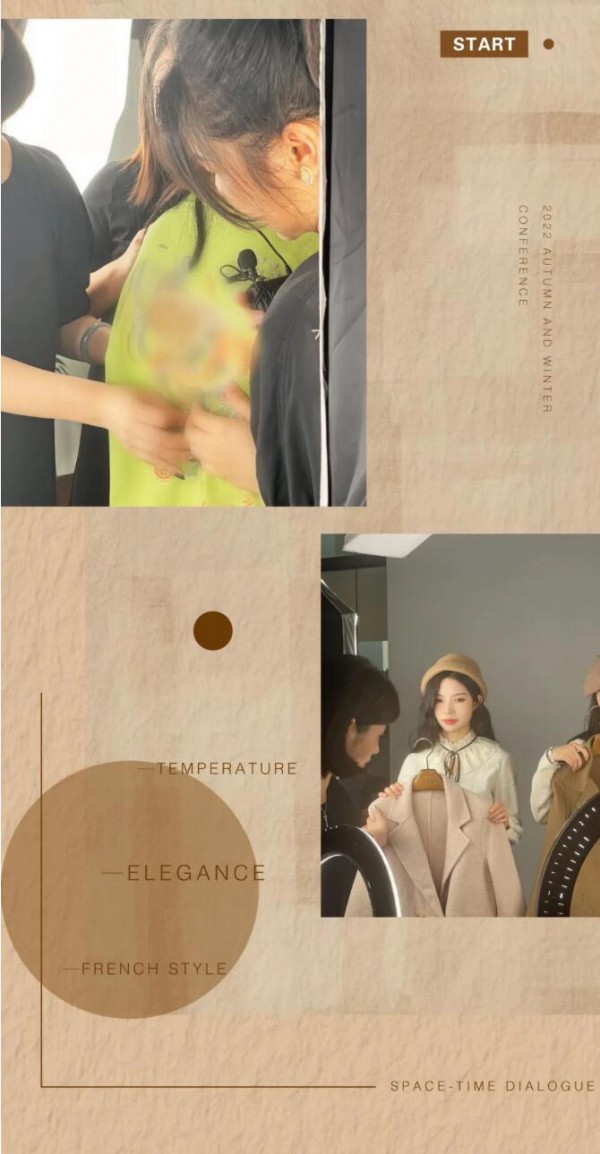 犁人坊2022秋冬新品发布暨订货会丨『To Her』与另一个她的时空对话