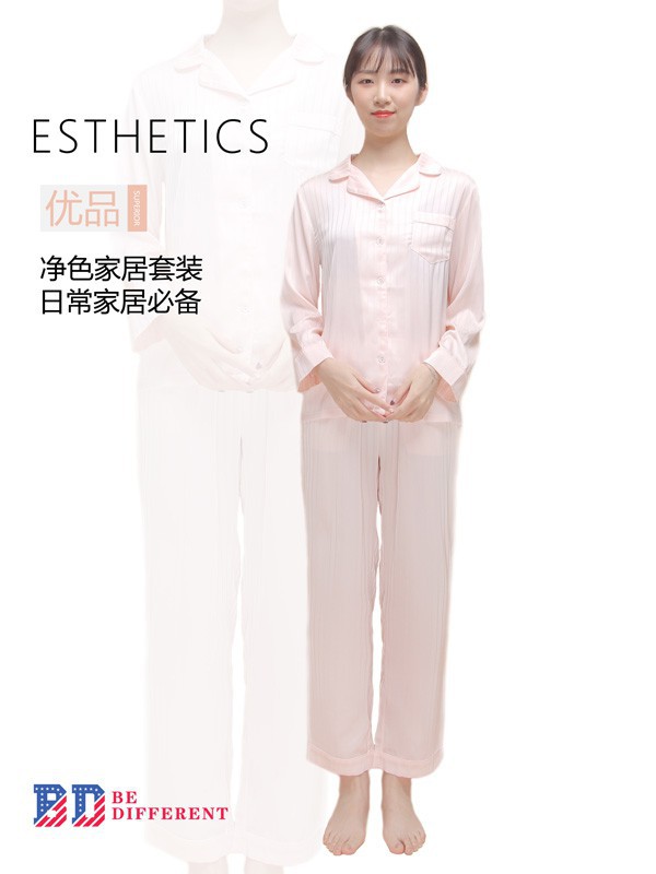 未来内衣的发展趋势如何 疫情过后什么内衣品类更赚钱