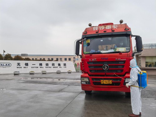 江浙纺织业积极应变提升竞争能力,在应对疫情挑战中奋力突围!