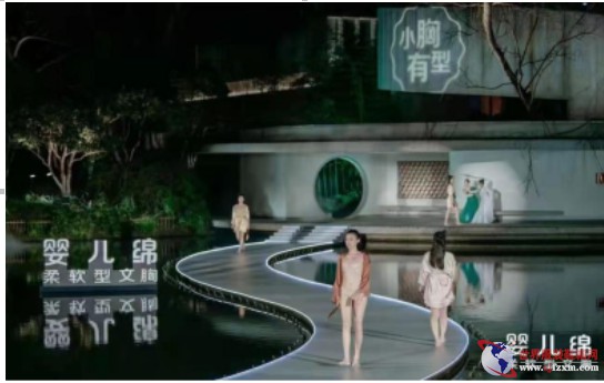 红豆集团荣获“2022中国纺织服装品牌竞争力优势企业”