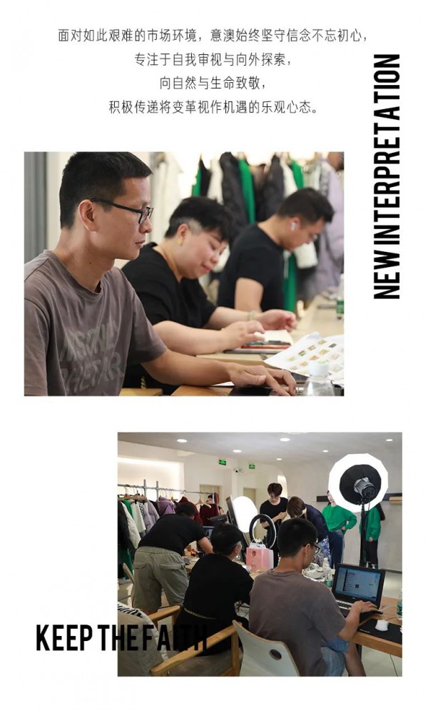 Eall.cz意澳| 逆流而上,不畏艰难!