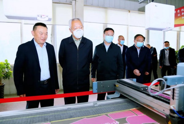 山东省领导调研指导岱银集团,鼓励企业做强做优纺织服装产业链!