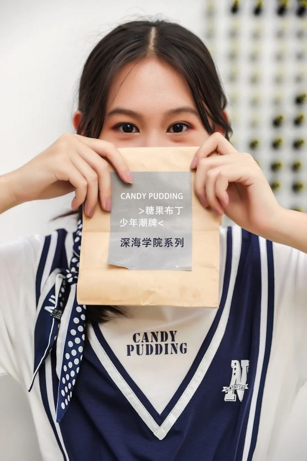 糖果布丁少年夏季新品上新|深海学院风系列,带你清凉一夏