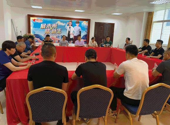 热烈祝贺帮登2022年Q3新品订货会“展未来·赋新生”成功召开!