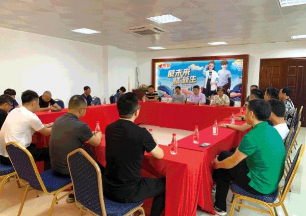 热烈祝贺帮登2022年Q3新品订货会“展未来·赋新生”成功召开!