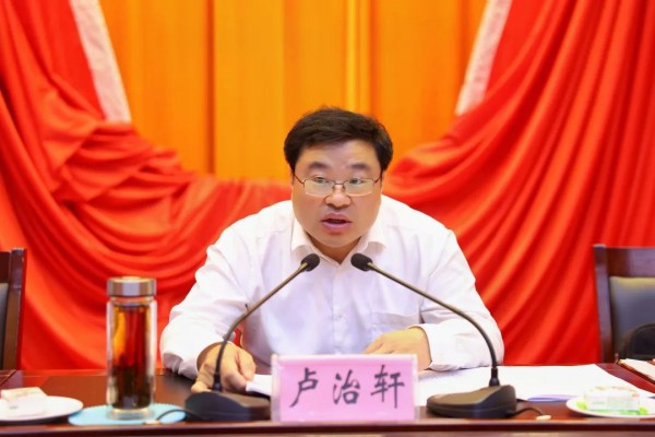 共青城市纺织服装产业高质量发展推进大会召开,推动纺织服装产业高质量发展!