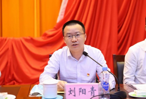 共青城市纺织服装产业高质量发展推进大会召开,推动纺织服装产业高质量发展!