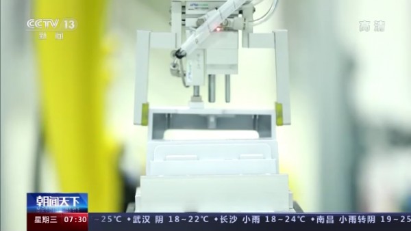 疫情当下,各地采取多举措助力中小企业纾难解困,来看看各地都采取了哪些举措?