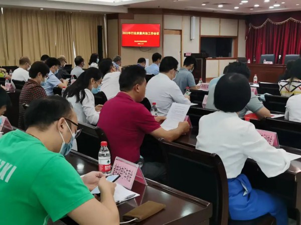 佛山市市场监督管理局与南海鞋协签订产品质量共治协议,提升行业产品质量!