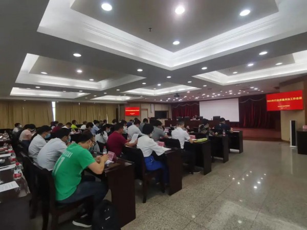 佛山市市场监督管理局与南海鞋协签订产品质量共治协议,提升行业产品质量!