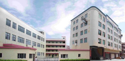 恭喜晋江市红日袜业有限公司荣获全国企业文化优秀成果二等奖!