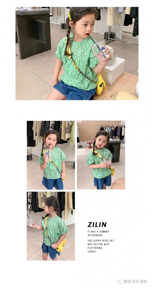 紫邻 芷半 多听| 周末出门怎么穿?来一场说走就走的旅行吧!