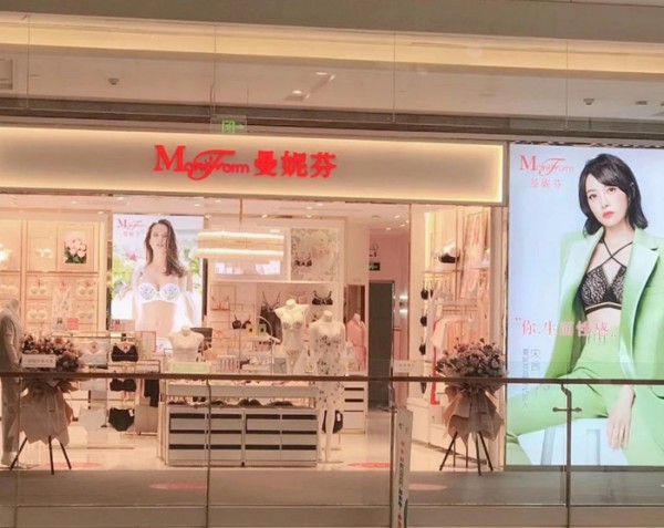 疫情改变了人们的生活方式!家居服/内衣品牌有哪些跻身TOP30?