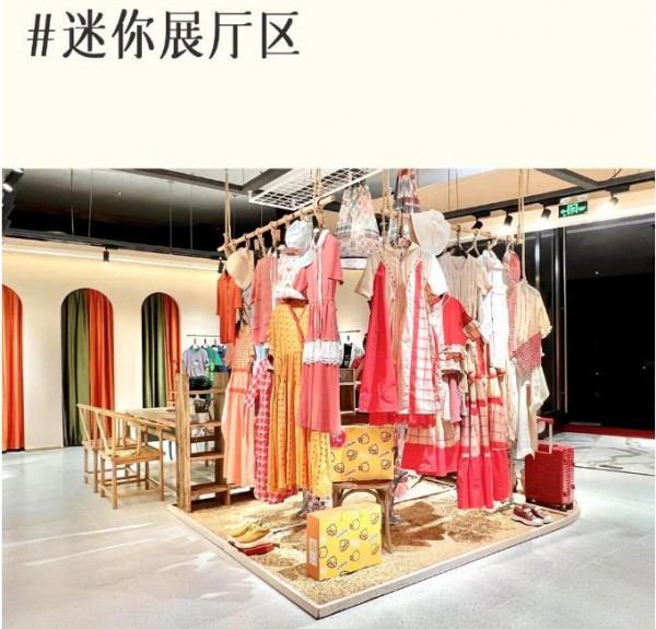 迎难而上!一城画一新店启幕,10省31个城市盛装开业!