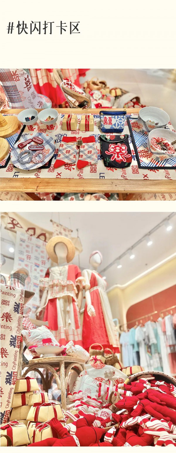 迎难而上!一城画一新店启幕,10省31个城市盛装开业!