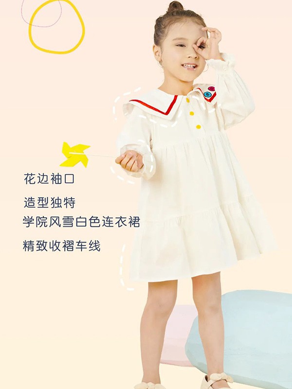 女童连衣裙如何挑选 什么样的连衣裙又潮又气质