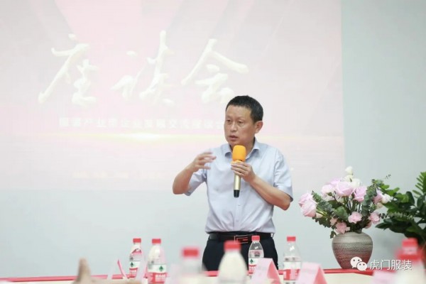 贵州铜仁牵手虎门时尚,促进互利共赢