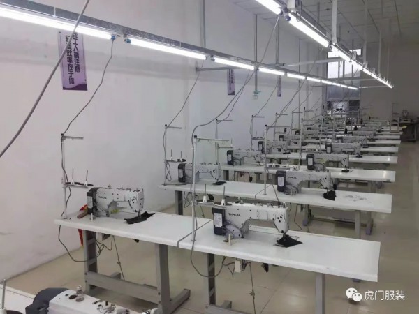 贵州铜仁牵手虎门时尚,促进互利共赢