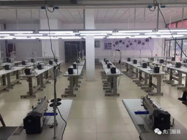 贵州铜仁牵手虎门时尚,促进互利共赢