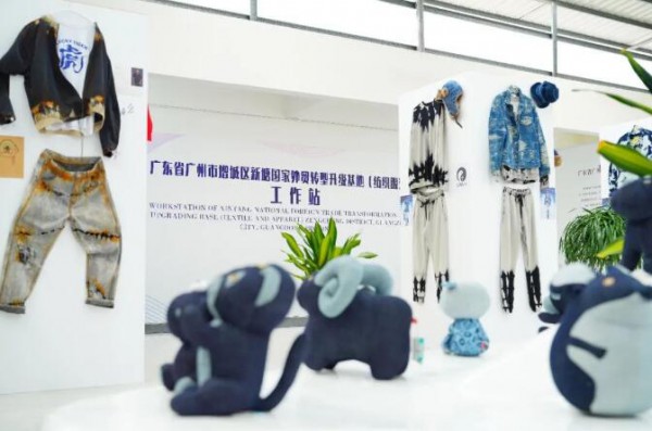 新塘优势品牌集结 力促外贸高质量发展——2022广东时装周-春季预告