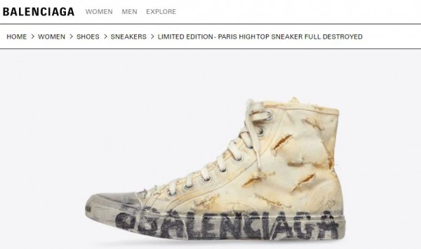 万元破烂鞋,不防水雨伞 奢侈品市场开启“摆烂”内卷?