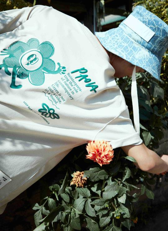 从GXG虚拟空间的假期来信,看数字艺术驱动下的营销升级