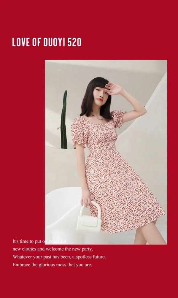 DUOYI朵以| 挚爱时光 倾心一刻