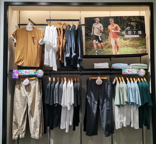 佐丹奴4月新店速递,欢迎大家前来打卡!