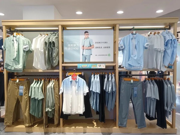 佐丹奴4月新店速递,欢迎大家前来打卡!