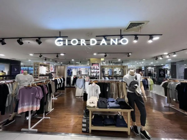 佐丹奴4月新店速递,欢迎大家前来打卡!