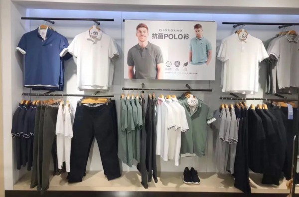 佐丹奴4月新店速递,欢迎大家前来打卡!