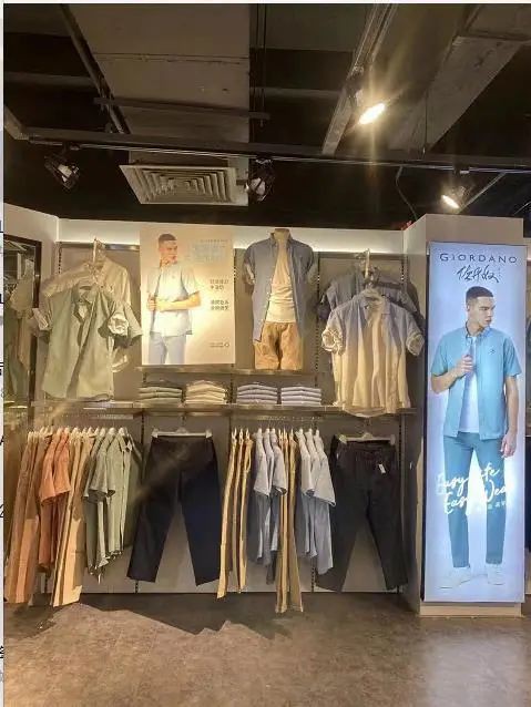 佐丹奴4月新店速递,欢迎大家前来打卡!