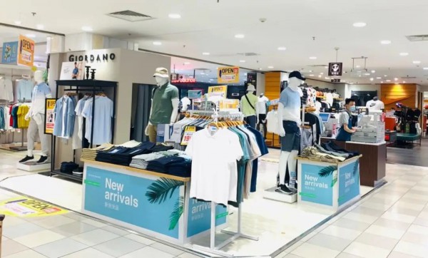 佐丹奴4月新店速递,欢迎大家前来打卡!