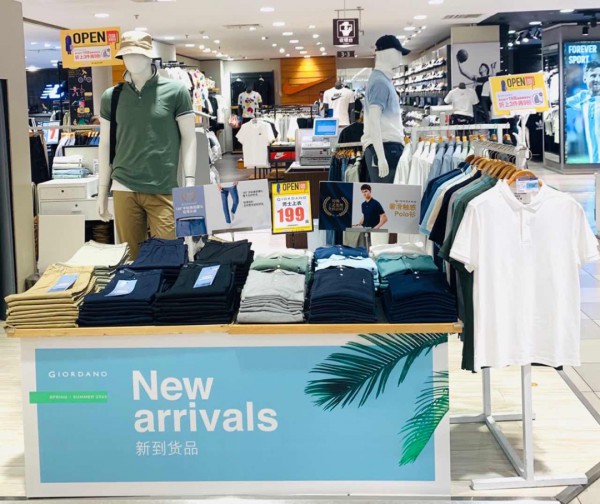 佐丹奴4月新店速递,欢迎大家前来打卡!