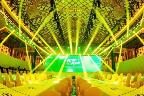 虎力量 闯未来 | 森虎儿2022冬季订货会圆满成功