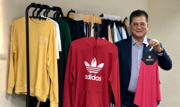 冠星为拿下adidas,他直飞总部24次!诉苦:有订单没产能!