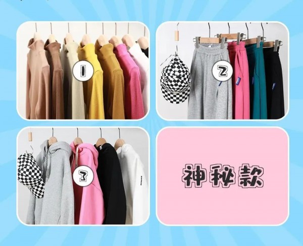 BOAWONG 宝儿汪秋冬云订货圆满收官!