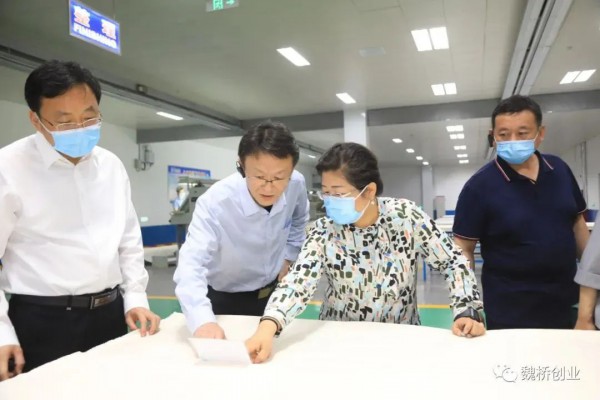 山东省工信厅副厅长王晓到魏桥集团调研并召开专题座谈会